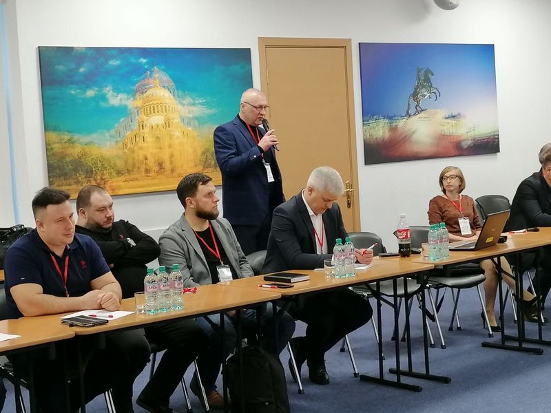 Конференция «Праворуб в Питере 2020». Воспоминания, впечатления и перспективы